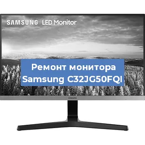 Замена шлейфа на мониторе Samsung C32JG50FQI в Москве
